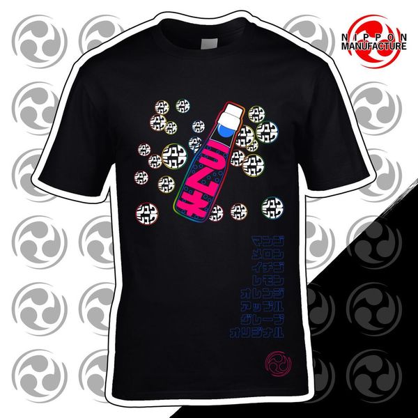 

ramune bubble t shirt japanisch anime manner und frauensteine