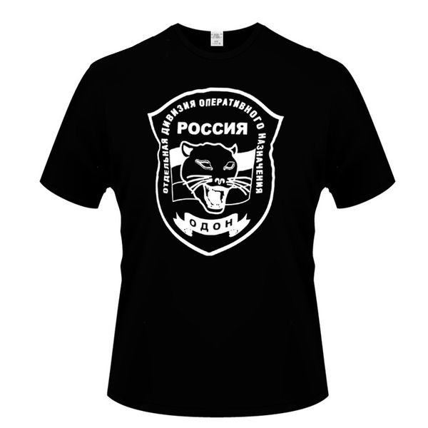 

putin stalin ww2 military army specnaz vdv polite people ussr men's short-sleeved cotton t-shirt funny hip-hop clothing t-shirt