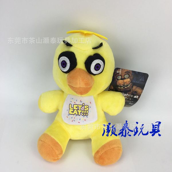 

2020 style all saints' day five nights at freddy fnaf fox bear bonnie plush dolls stuffed animals toy