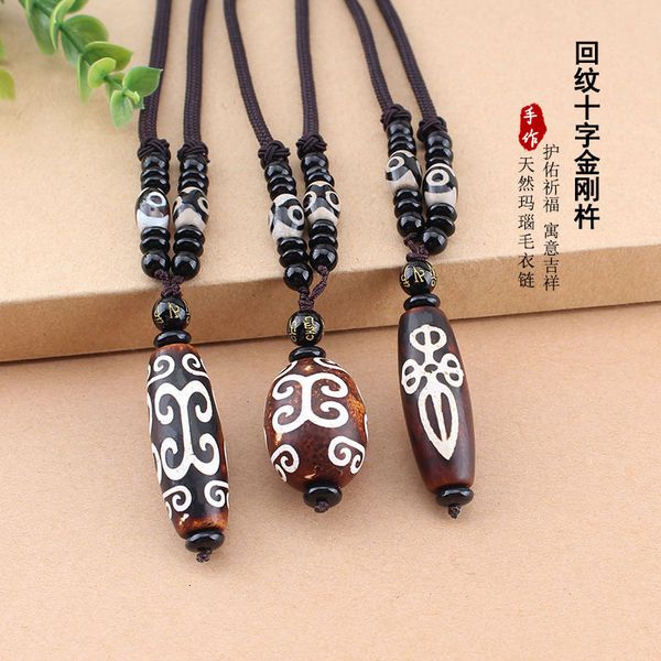 

pendant necklaces nine eye tibet dzi drop choker nacklace natural stone materials fashionable style heaven bead bring good luck, Silver