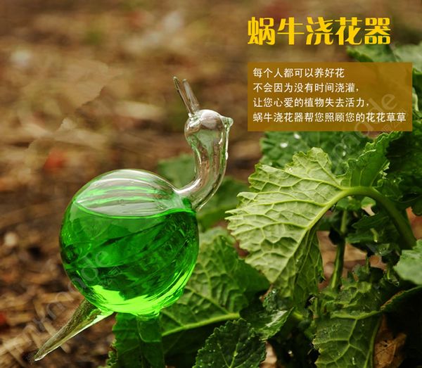 

automatic glass snail & swan shaped self watering tools for flower plant nurse tool