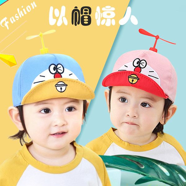 

autumn &spring kids casquette,peaked cap, Blue;gray