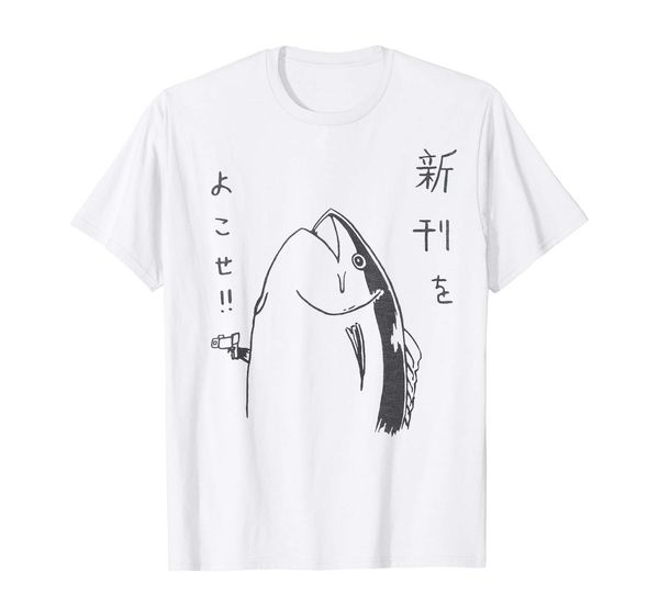 

harajuku fish japanese anime and manga design t shirt