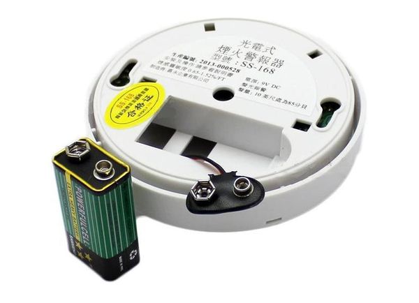 

smoke detector alarms system sensor fire alarm detached wireless detectors home security high sensitivity stable led 85db