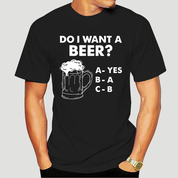 

хочу ли я пиво - смешной подарок t-shirt юмор-1029d