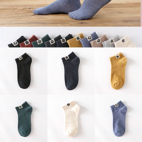 

мужская лодка весной и осенью 168-контактная чистая лодка и цвета ткани ярлык anti-heel коротких носков мужских носков pkspz, Black