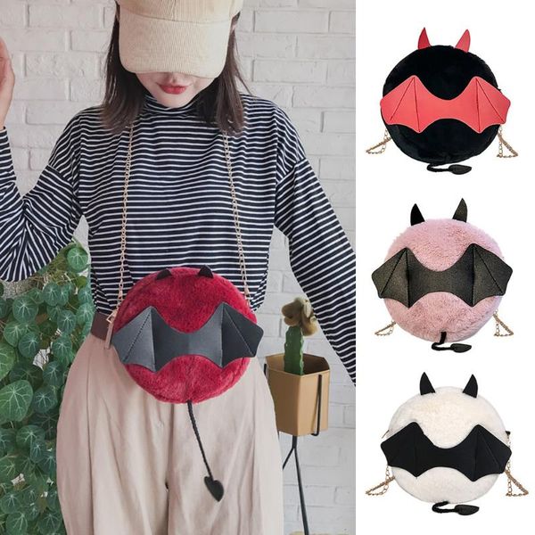 

halloween cartoon bat plush shoulder bags woman chain bag funny personality crossbody bags for women designer sac main femme#p