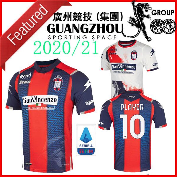 

20 21 fc crotone soccer jerseys home away benali 10 simy 25 henrique zanellato 21 messias 30 2020 2021 jersey football shirts, Black