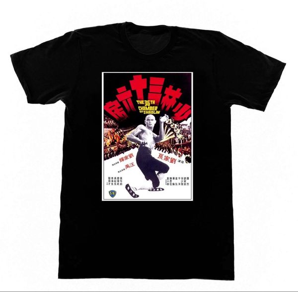 

36 chambers of shaolin t-shirt shirt clan kung fu shaw wear summer 2019 cotton men fashion style fitness brand movie t shirt