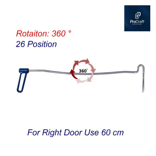 

procraft pdr snake side panel tools for adjustable handle (right ) 60cm