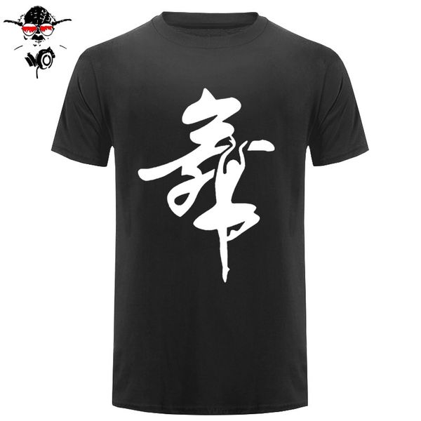 

осень зима балет танец толстовка пуловер мода китайские слова o-образный вырез хлопок печати для девочек кофты одежда