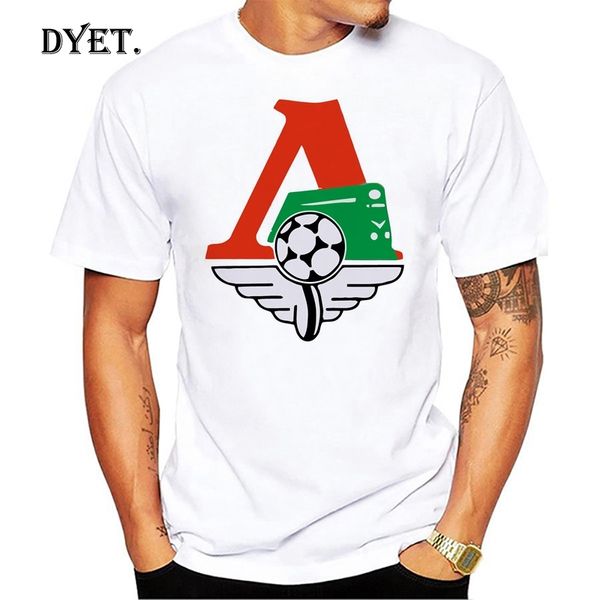 

antidaazle локомотив футболка top lycra хлопка мужчины майка