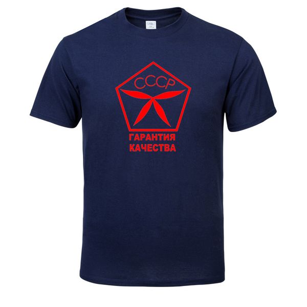 

2020 new cccp t shirts men ussr soviet union man t-shirt short sleeve moscow russia tees cotton clothing