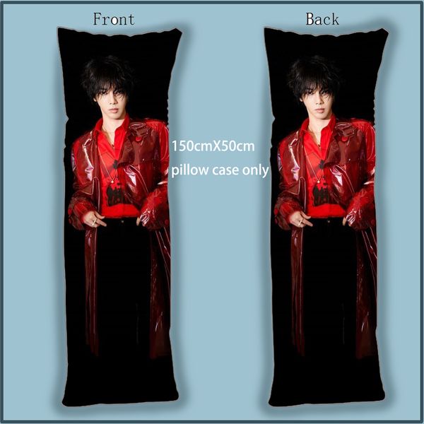 

pillow case chinese singing star hua chen yu anime dakimakura body cover