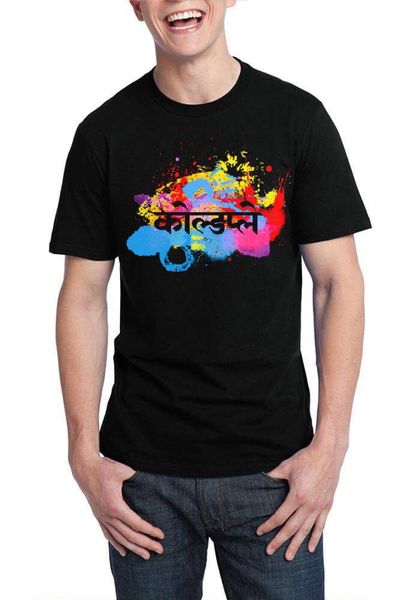 

coldplay black t shirt