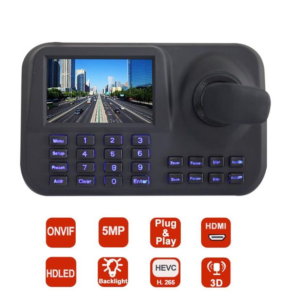 

network ptz camera control keyboard monitor high-speed dome camera haikang ptz keyboard matrix remote control dahua