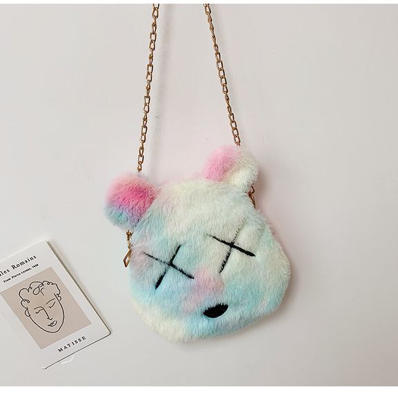 

hairy bag female bag 2020 new wave korean version of wild cute girl shoulder cute doll messenger