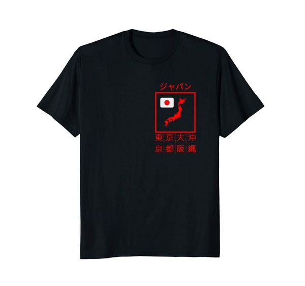 

japanese culture - simple yet trendy street fashion shirt fashion mens t-shirt men summer casual fishing t shirts tee shirts