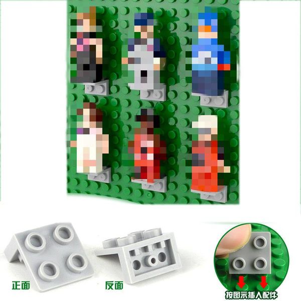 

22dots compatible all brands enlighten brick figures building blocks bracket toys block 12 diy brackets accessory bdkab homebag