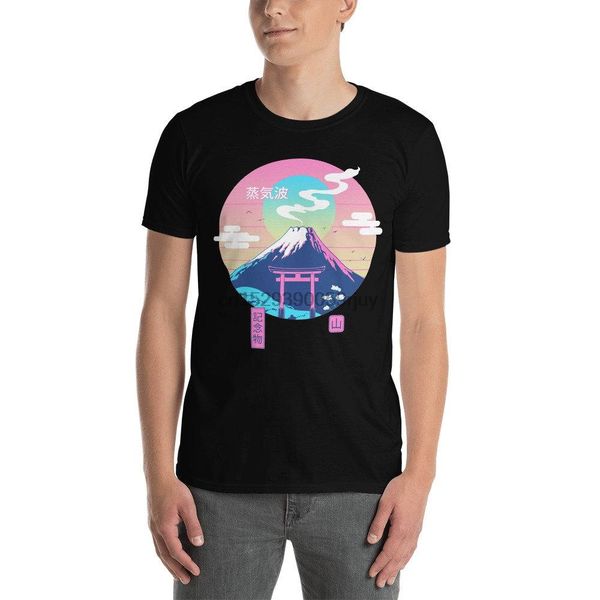 

fuji wave