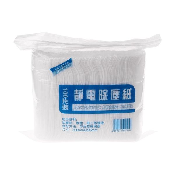 

disposable microfibre electrostatic floor cloths for flat swivel mop multi fitting cleaning wipes dust removal mop paper t200612
