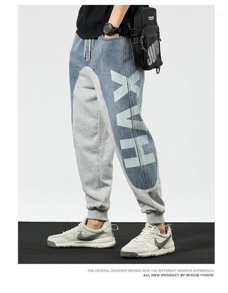 

size harem jeans spring designer beam feet patchwork oversize pants males loose casual denim pants teenager pluse, Blue