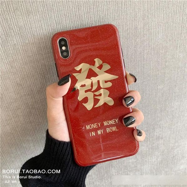 

dajifa suitable for apple 8plus x phone case iphone11pro cool couples xsmax red xr soft 7p