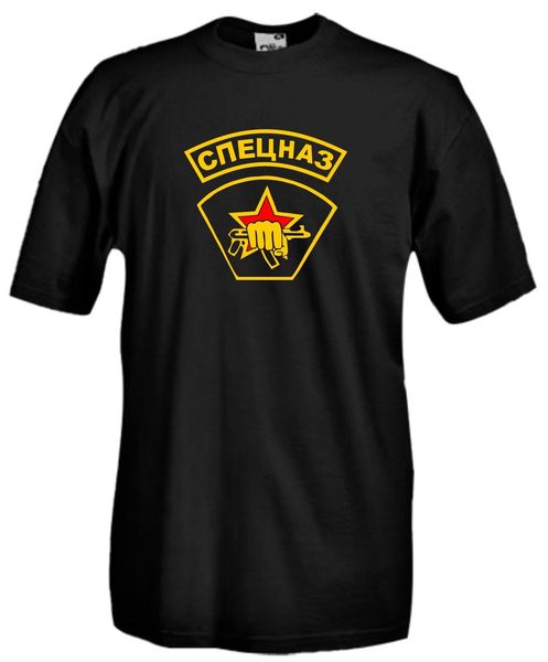 

t-shirt military j813 spetsnaz  corpi speciali russi falce martello