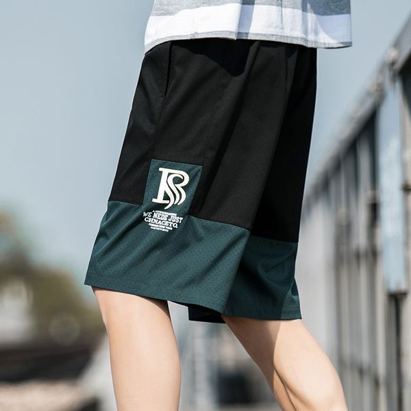

men's shorts summer 2021 casual loose cropped pants sports knitted straight plus size 5xl, White;black