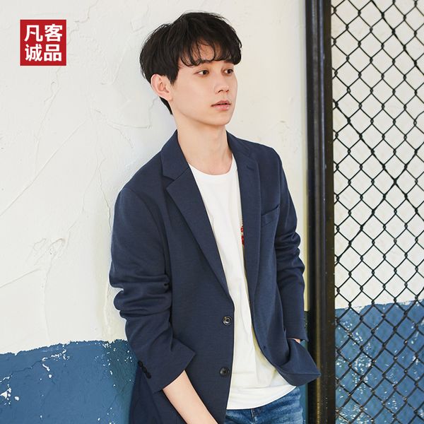 

2020 vancl new casusal fashion men's suit jacket solid color slim fit smart casusal knit weave cotton daily, White;black