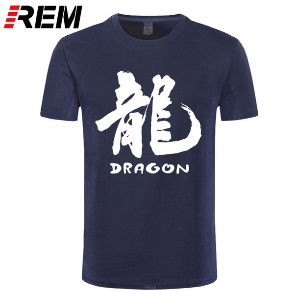 

rem new fashion brand men's t-shirt chinese calligraphy