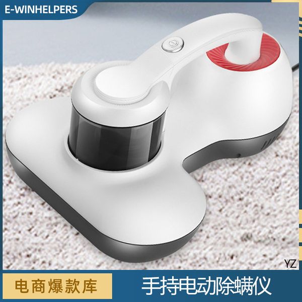 

cross border supply of goods mites instrument ultraviolet ray mites home bed mite-removal useful product cleaner beds in additio