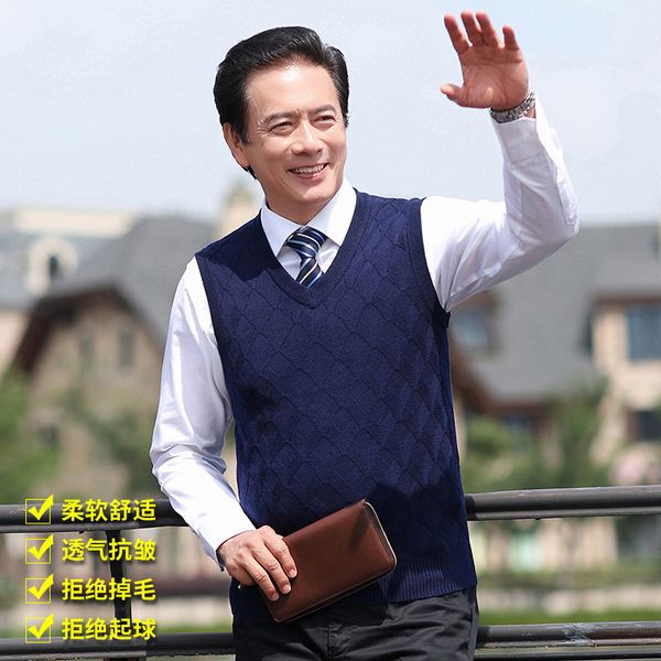 

men's sweaters [manufacturers direct selling] autumn and winter style sweater vest men solid color wool waistcoat v-neck daddy clothe, White;black