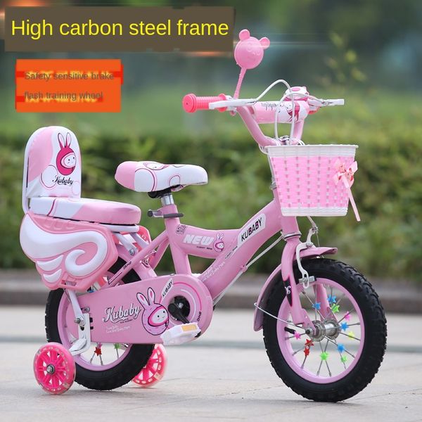 

children's bike 0-8 years old boys and girls baby bicycle for kids ride on