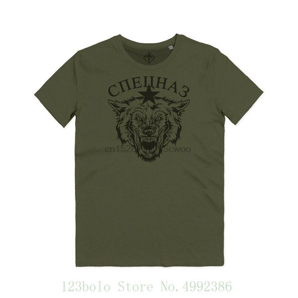 

maglietta spetsnaz specnaz kgb bdb russian special forces blue berret t shirt funny new arrival men