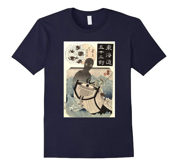 

fashion man cotton clothing japanese sea monster and ghost , retro art print t shirt casual men clothing short sleeve shirts