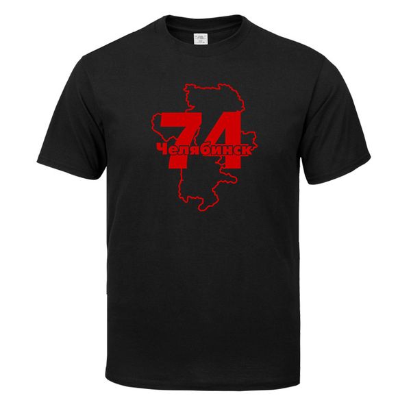 

chelyabinsk 74 simple creative design line cross print cotton t shirts men's new arrival summer style short sleeve men t-shirt