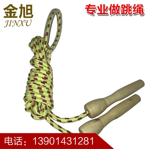 

manufacturers wholesale 3m collective groups jump rope 1 bag wooden handle students multi-player skipping /30