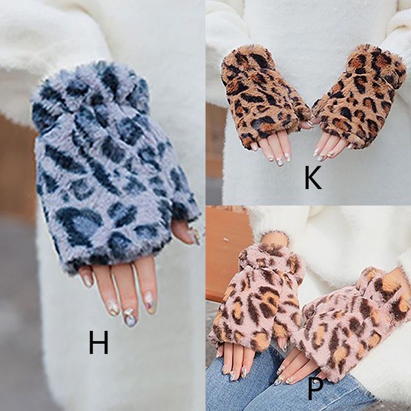 

женщины \ finger перчатки ' осень зима мультфильм leopard student велоспорт plus velvet толстые ветрозащитный теплый половина, Blue;gray