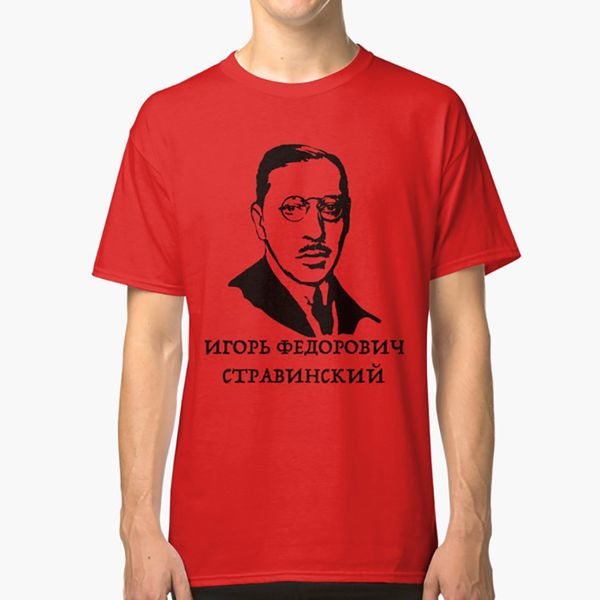 

igor stravinsky t shirt igor fyodorovich stravinsky russian empire born composer pianist and conductor