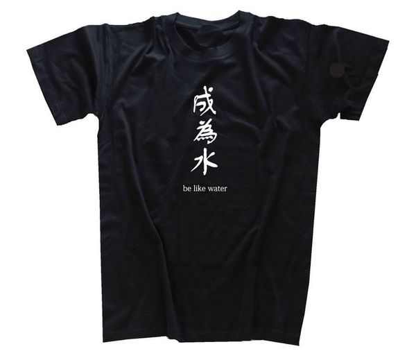 

top quality мужскую летняя футболка 2019 летней мода смешной печати tee like воды - asian characters боевой arter karater майка