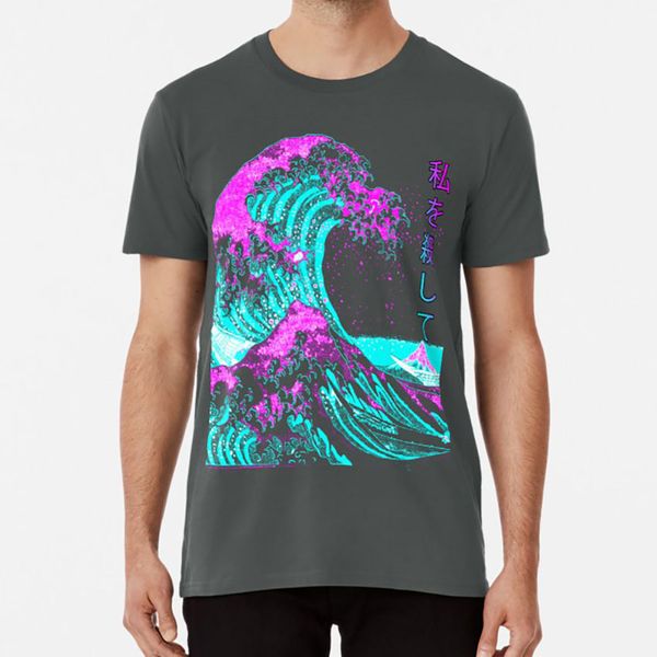 

aesthetic : the great wave off kanagawa - hokusai t shirt comedy japan japanese culture hokusai kill me kill me great wave