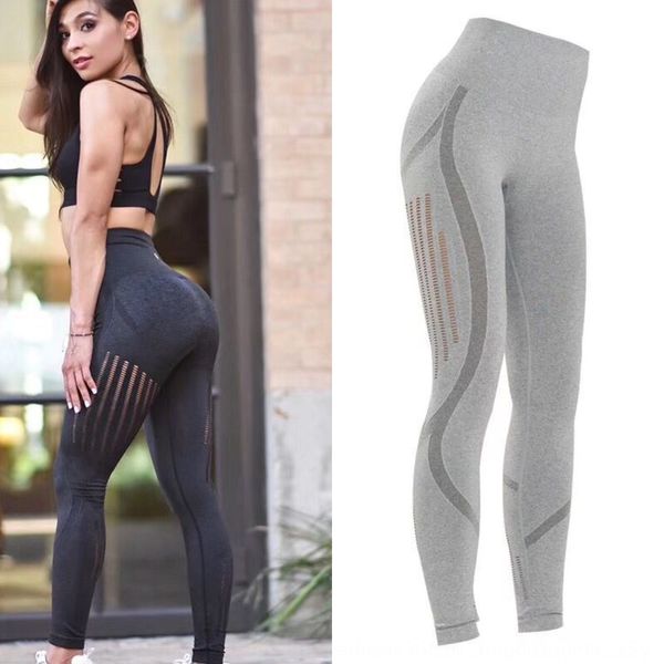 

high waist belly tight yoga hip tight yoga pants seamless quick-drying hollow-out running fitness ankle-length pants e88ax