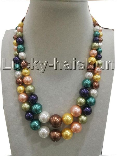

jqhs graduated 17" 2row multicolor south sea shell pearls necklace 18kgp clasp j13235, Silver
