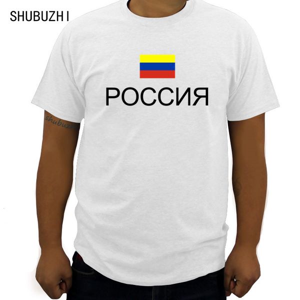 

russian federation russia t shirt man t-shirts cotton nation team meeting fans streetwear fitness brand rus country flag