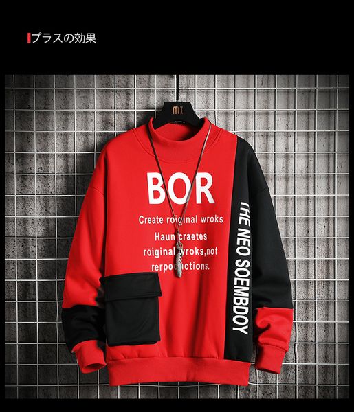 

fashionable brand men's letter print hoodie autumn and winter new hip-hop style casual loose sweatshirt with asian code m-3xl, Black