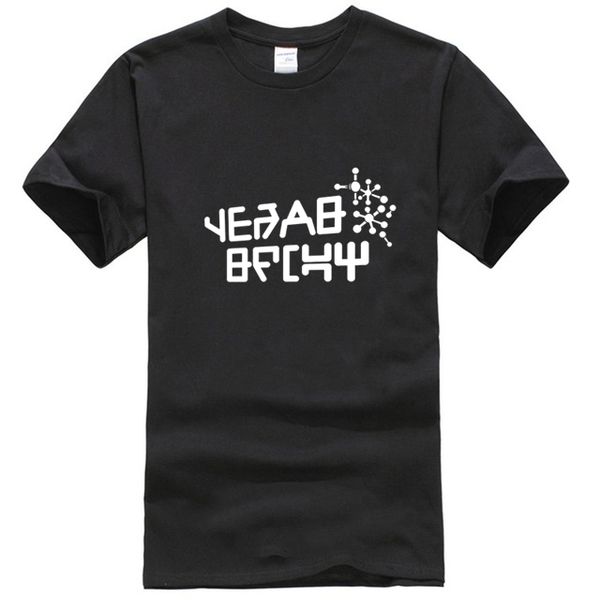 

mens star lord t shirts quills new gear t-shirt cotton fun tee shirt streetwear print men tshirt
