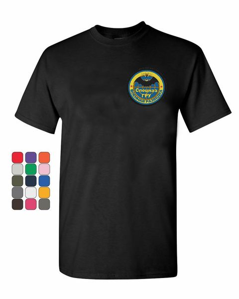 

футболки отпечатано военного intellige в черном cotton.t футболка front russian