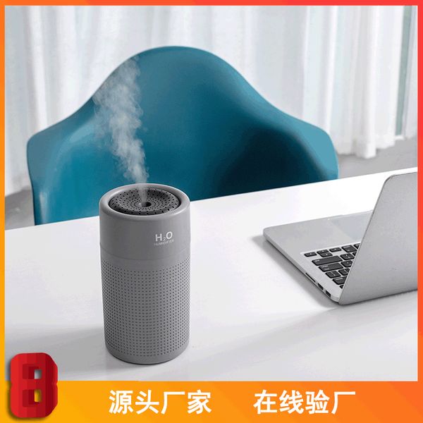 

простота увлажнитель подарков новый стиль объемные bedroom desktop night light usb зарядка увлажнитель