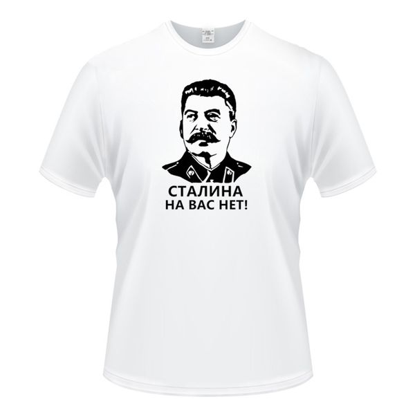 

all sizes xs-3xl print stalin short sleeve t shirt o-neck men t-shirt simple homme t shirts